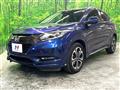 2016 Honda VEZEL