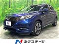 2016 Honda VEZEL