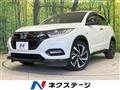 2021 Honda VEZEL