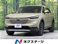 2022 Honda VEZEL