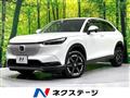 2023 Honda VEZEL
