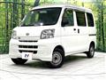 2017 Daihatsu Hijet Cargo