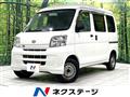 2017 Daihatsu Hijet Cargo