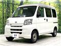 2017 Daihatsu Hijet Cargo