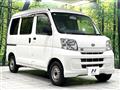 2017 Daihatsu Hijet Cargo