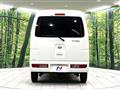 2017 Daihatsu Hijet Cargo