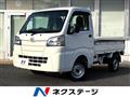 2020 Daihatsu Hijet Truck