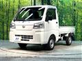 2025 Daihatsu Hijet Truck