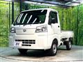 2025 Daihatsu Hijet Truck