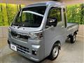 2022 Daihatsu Hijet Truck