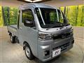 2022 Daihatsu Hijet Truck