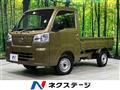 2025 Daihatsu Hijet Truck
