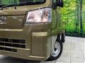 2025 Daihatsu Hijet Truck