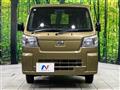 2025 Daihatsu Hijet Truck