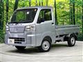 2025 Daihatsu Hijet Truck