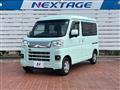 2022 Daihatsu Hijet Cargo