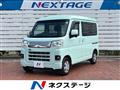 2022 Daihatsu Hijet Cargo