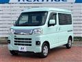 2022 Daihatsu Hijet Cargo
