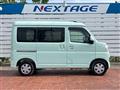 2022 Daihatsu Hijet Cargo