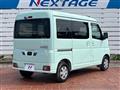 2022 Daihatsu Hijet Cargo