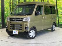 2023 Daihatsu Atrai