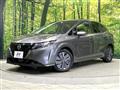 2023 Nissan Note