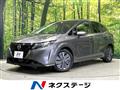 2023 Nissan Note