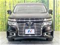 2018 Nissan Elgrand