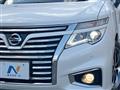 2018 Nissan Elgrand