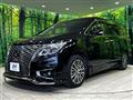 2020 Nissan Elgrand