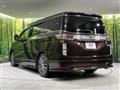 2014 Nissan Elgrand