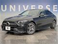2023 Mercedes-Benz C-Class