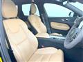 2018 Volvo XC60