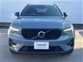 2022 Volvo XC40