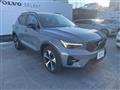 2022 Volvo XC40