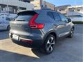 2022 Volvo XC40