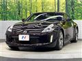 2012 Nissan Fairlady Z