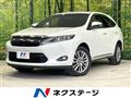 2014 Toyota Harrier