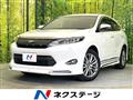 2016 Toyota Harrier