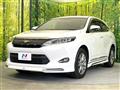 2016 Toyota Harrier