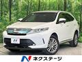 2018 Toyota Harrier
