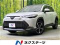2025 Toyota CorollaCross