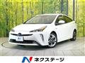 2020 Toyota Prius