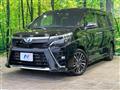 2020 Toyota Voxy