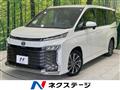 2023 Toyota Voxy