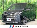 2024 Toyota Noah