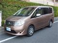 2016 Nissan Serena
