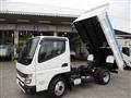 2025 Mitsubishi Canter