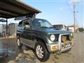 1997 Mitsubishi Pajero Mini
