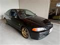 1995 Honda Civic Coupe